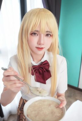 Sally Dorasnow – Shiina Mahiru