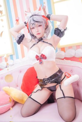 Takanashi Hanari – Sakamata Chloe maid