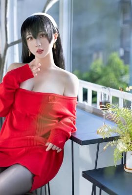 Chihiro – Yor Sweater