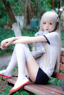 清純少女五更百鬼 春日野穹 (9 photos)