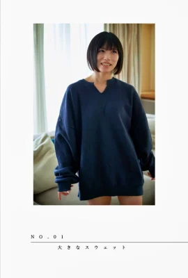 [村上りいな] 誘惑力全開！飽滿美乳小露一看就著迷 (30 Photos)