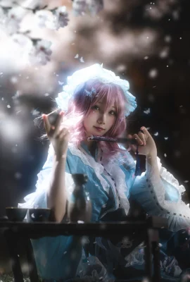 花柒Hana – 星雨幽幽子 (9 photos)