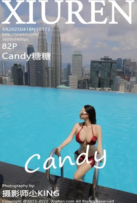 【XIUREN秀人網】2025.04.18 VOL.10172 Candy糖糖 紅色比基尼 完整版無水印寫真【82P】
