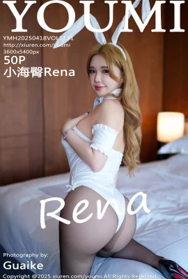 【YOUMI尤蜜薈】2025.04.18 VOL.1131 小海臀Rena 白色連衣短 完整版無水印寫真【50P】