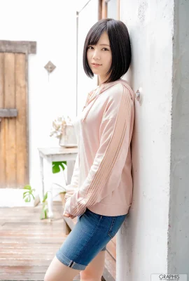涼森れむ 『 First Gravure 』vol.2 (37 Photos)