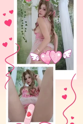 Jean Wanwan – Aerith lingerie