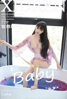 【XIUREN秀人網】2025.04.27 NO.10206 智恩baby 完整版無水印寫真【77P】