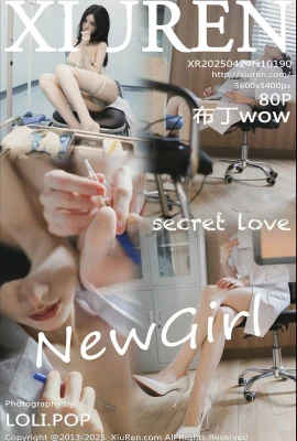 【XIUREN秀人網】2025.04.24 NO.10190 布丁wow 完整版無水印寫真【80P】