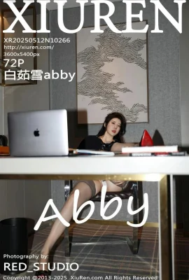 【XIUREN秀人網】2025.05.12 NO.10266 白茹雪abby 完整版無水印寫真【72P】