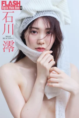 [石川澪] 絕美天使顏….小露酥胸身材太挑逗 (31 Photos)