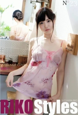 [鈴原りこ] 玲瓏有緻的姣好身材 若隱若現太完美 (30 Photos)