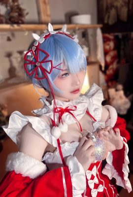 キツネ – Xmas Rem