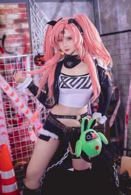 Pyon Lay – Nicole Demara