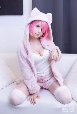 Ram Neko Pyjama