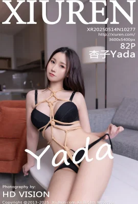 【XIUREN秀人網】2025.05.14 NO.10277 杏子Yada 完整版無水印寫真【82P】