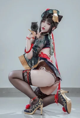 [BANBANKO] Tessa (Naraka- Bladepoint)
