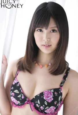 LINGERIE SPECIAL 葵つかさ02 (33 Photos)