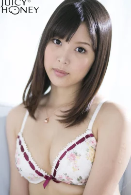 LINGERIE SPECIAL 葵つかさ01 (36 Photos)