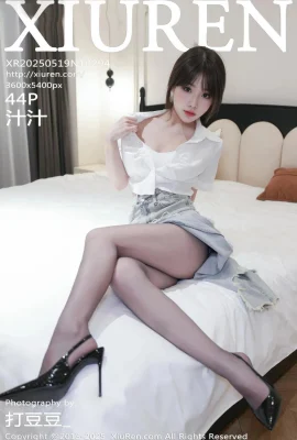 【XIUREN秀人網】2025.05.19 NO.10294 汁汁 完整版無水印寫真【44P】