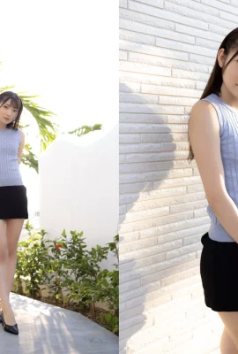 乃木結夢 IDOLPOST No.17 ゆなの瞳に戀してる(ELD) 3 (48 Photos)
