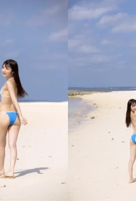 乃木結夢 IDOLPOST No.17 ゆなの瞳に戀してる(ELD) 2 (49 Photos)