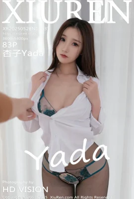 【XiuRen秀人網】2025.05.28 Vol.10337 杏子Yada 完整版無水印寫真【84P】