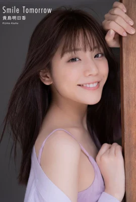 [貴島明日香] 氣質美女 外型讓人看了愛不釋手 (15 Photos)