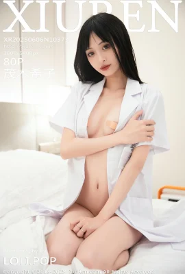 【XiuRen秀人網】2025.06.06 Vol.10373 茂木希子 完整版無水印寫真【81P】