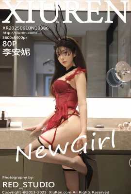 【XIUREN秀人網】2025.06.10 Vol.10386 李安妮 完整版無水印寫真【80P】