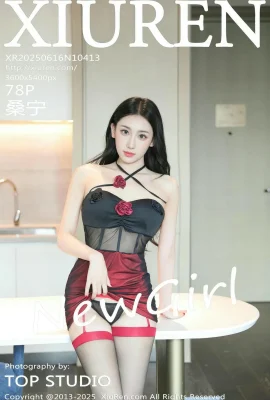 【XiuRen秀人網】2025.06.16 Vol.10413 桑寧 完整版無水印寫真【79P】