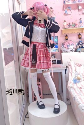 玲川茜 – Minato Aqua (Hololive)