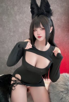 Uri – Anubis casual