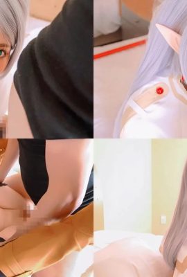 [COSH-263] [こすっち] ガチミニマム145cmツルツルパイパン究極激カワ彼氏持ち美少女ナマ中出しNTR托卵！ギリギリ合法ざぁこビッチ！子宮にゾルトラーク！大量ぶっかけ無責任子作り葬送の孕まSEX！！