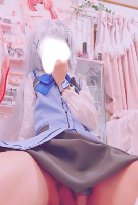 Chino Maron – Chino