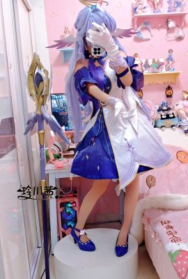 玲川茜 – Robin (Honkai: Star Rail)