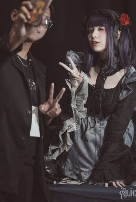 Ultimate Senpai Alice – Shizuku