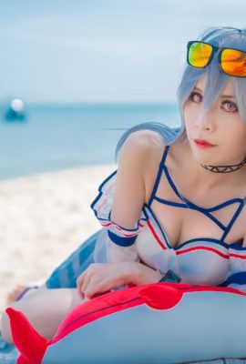 Vi Vian